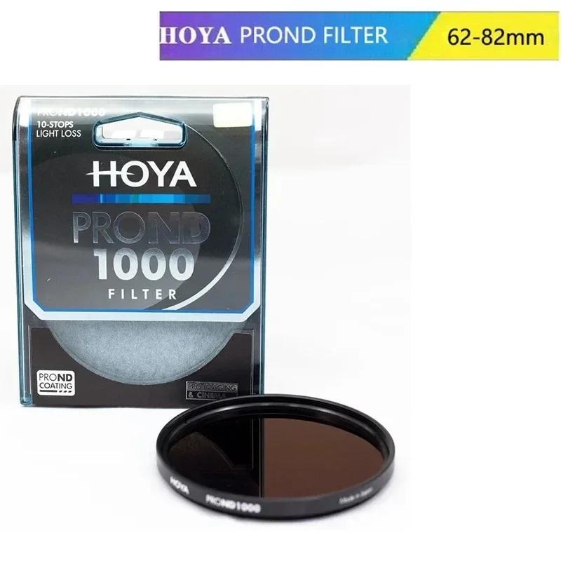Hoya ī޶   ī޶ ׼,   ,  Կ, 62mm-82mm, Nd1000 (3.0) 6  Accu-Nd